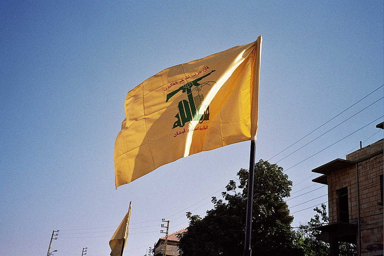 The Hezbollah flag. Credit: Wikimedia Commons.