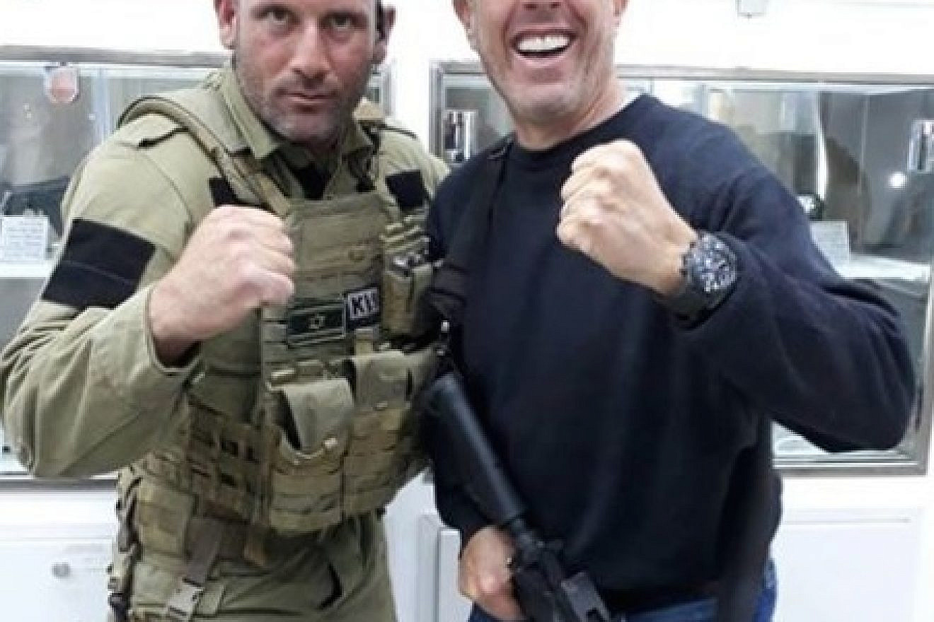 Jerry Seinfeld (right) visits the Israeli counter-terror training academy Caliber 3. Credit: Twitter.
