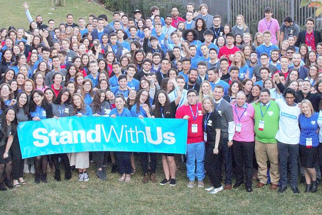 A group shot of the 350 student participants in the StandWithUs International Conference. Credit: Christina Mia Morales