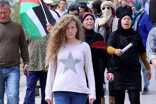 Ahed Tamimi. Credit: Haim Schwarczenberg via Wikimedia Commons.