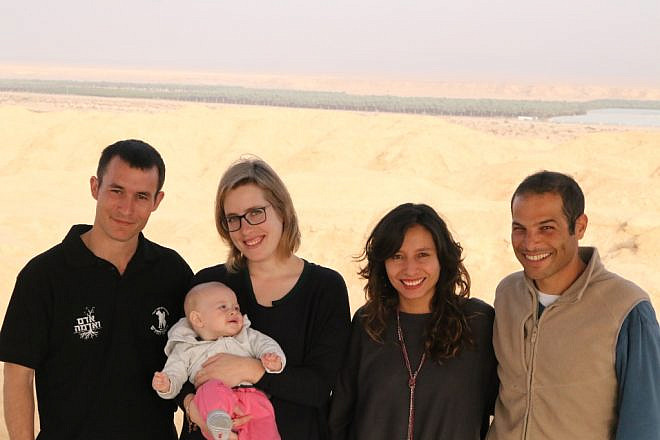 From left to right: Amit and Yael (with their baby) and Samantha and Idan. Credit: Jewish National Fund.