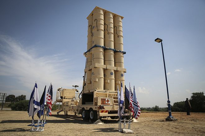 File photo: The "Arrow II" intercepting missile launcher at the Palmachim Israeli Airforce base. May 9, 2014. Photo by Hadas Parush/Flash 90.