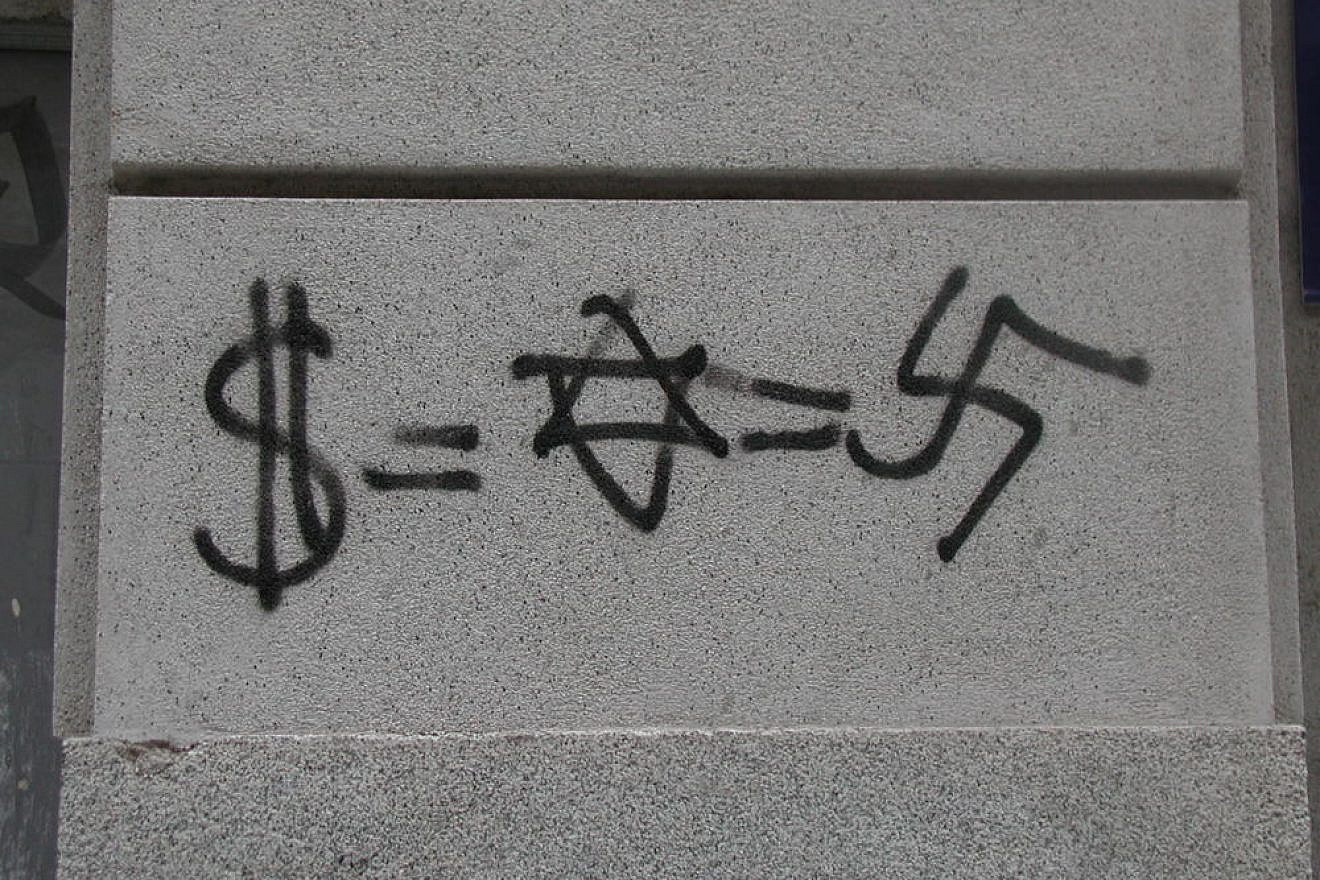 Anti-Semitic graffiti. Credit: Yonderboy/Wikimedia Commons.