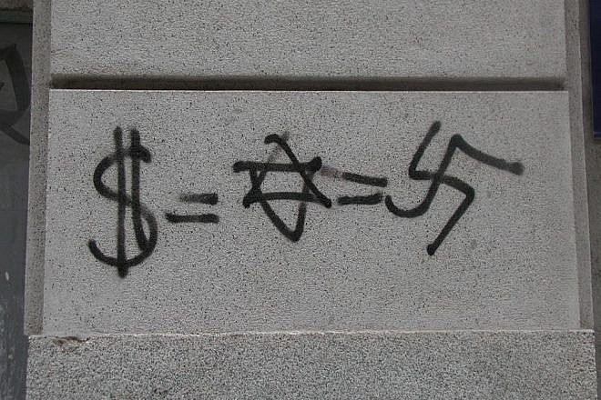 Anti-Semitic graffiti. Credit: Yonderboy/Wikimedia Commons.