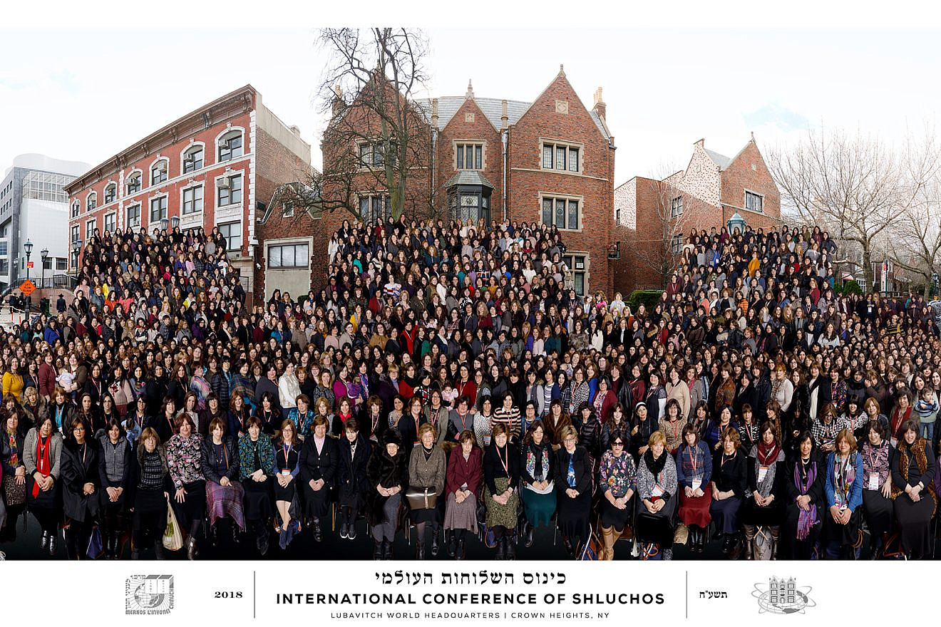 All the participants of the 2018 International Conference of Shluchos, at Chabad-Lubavitch World Headquarters in the Crown Heights neighborhood of Brooklyn, N.Y. Photo by Chavi Konikov.