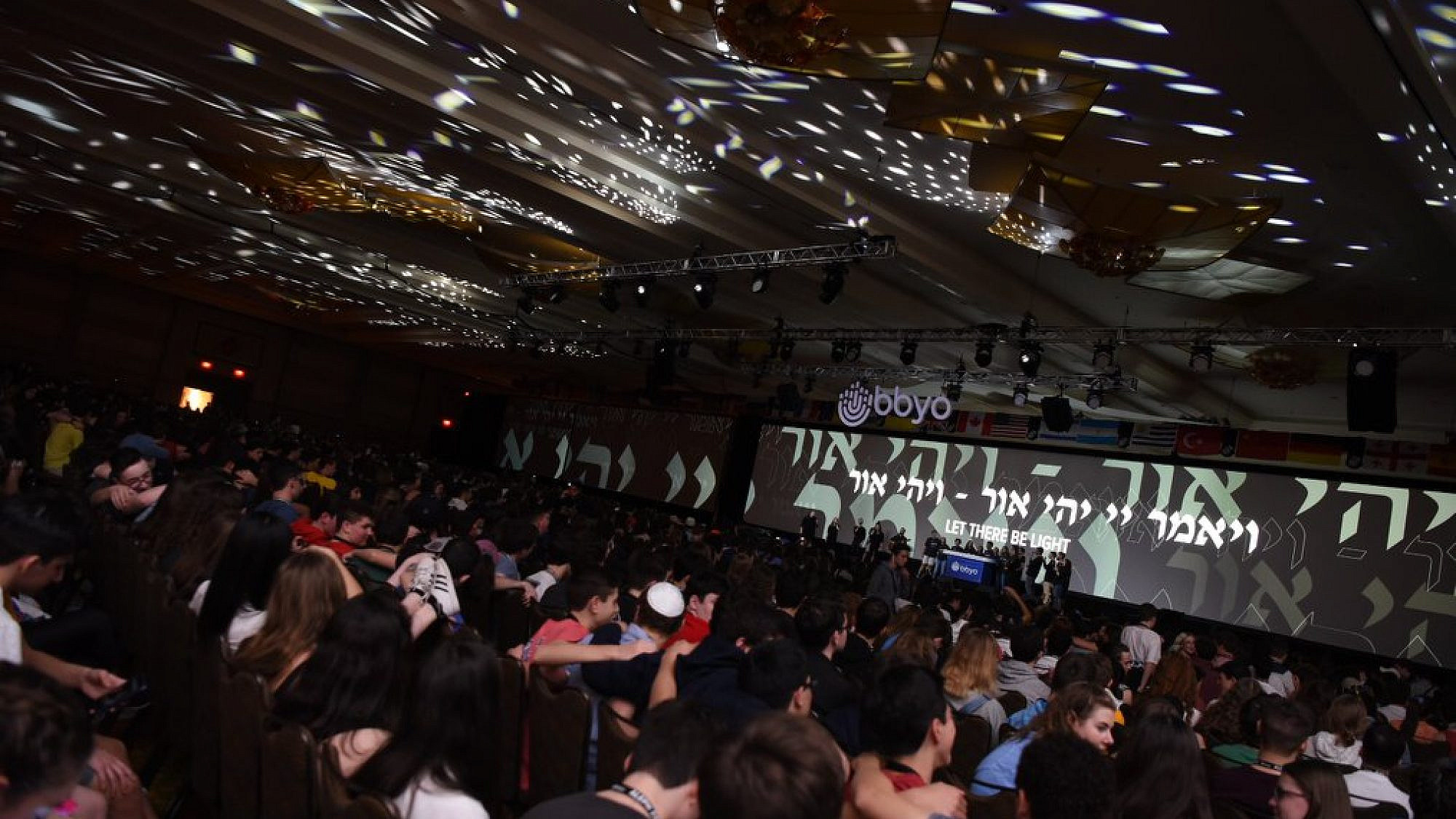 BBYO International Convention in Orlando, Fla. Credit: Jason Dixon Photography.