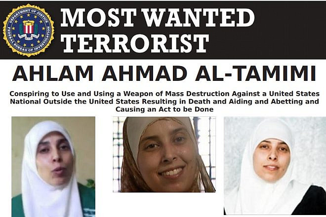 An FBI “Most Wanted Terrorist” poster for Palestinian terrorist Ahlam Ahmad Tamimi, one of the masterminds of the Aug. 9, 2001 bombing of the Sbarro pizzeria in Jerusalem that led to the deaths of 15 civilians, two of them Americans. Source: FBI.