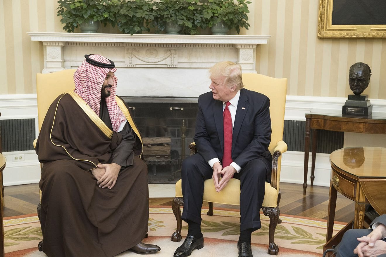 U.S. President Donald Trump meets with Saudi Arabia's Crown Prince Mohammad bin Salman at the White House, on March 14, 2017. Credit: White House Photo/Shealah Craighead.