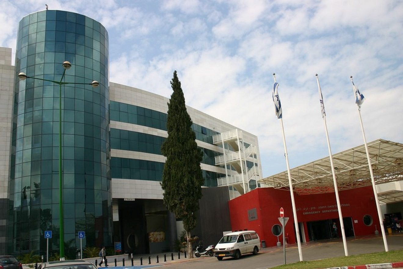 Assaf Harofeh Medical Center in Tel Aviv. Credit: Wikimedia Commons
