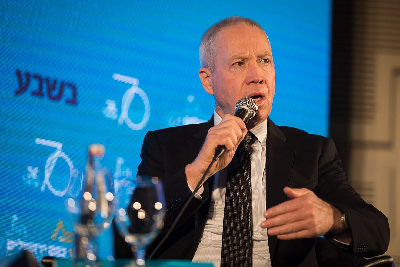 Israeli Minister of Housing and Construction Yoav Galant at the 15th annual Jerusalem conference of the “Besheva” group, Feb. 12, 2018. Credit: Hadas Parush/Flash90.