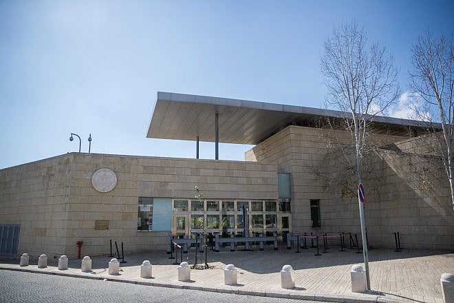 A view of the U.S. embassy in Jerusalem’s Arnona neighborhood, Feb. 24, 2018. Credit: Yonatan Sindel/Flash90.