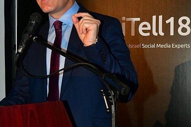 Israel's Public Security Minister Gilad Erdan. Credit: Rafi Kutz.