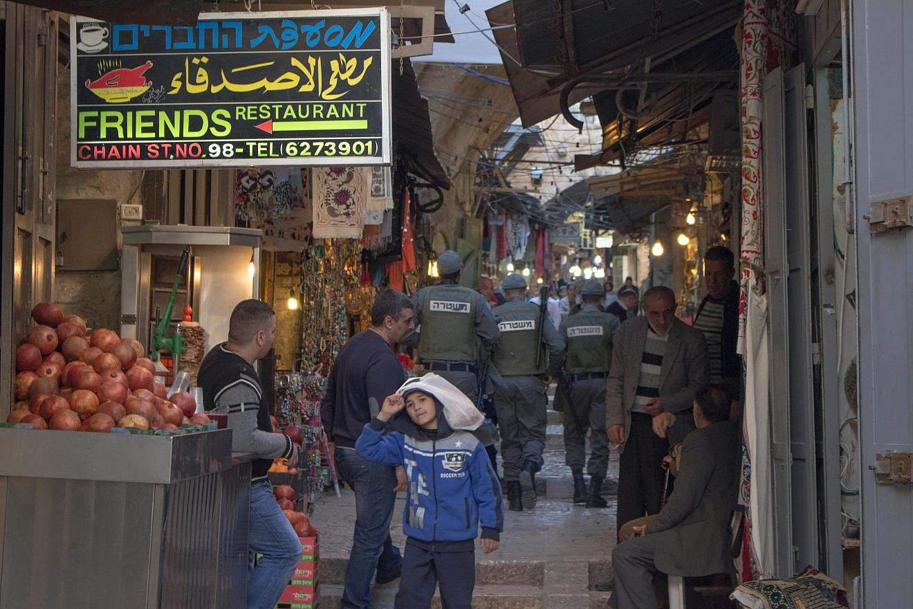 Israeli soldiers on patrol in Jerusalem's Old City, February 2016. (Wikimedia Commons)
