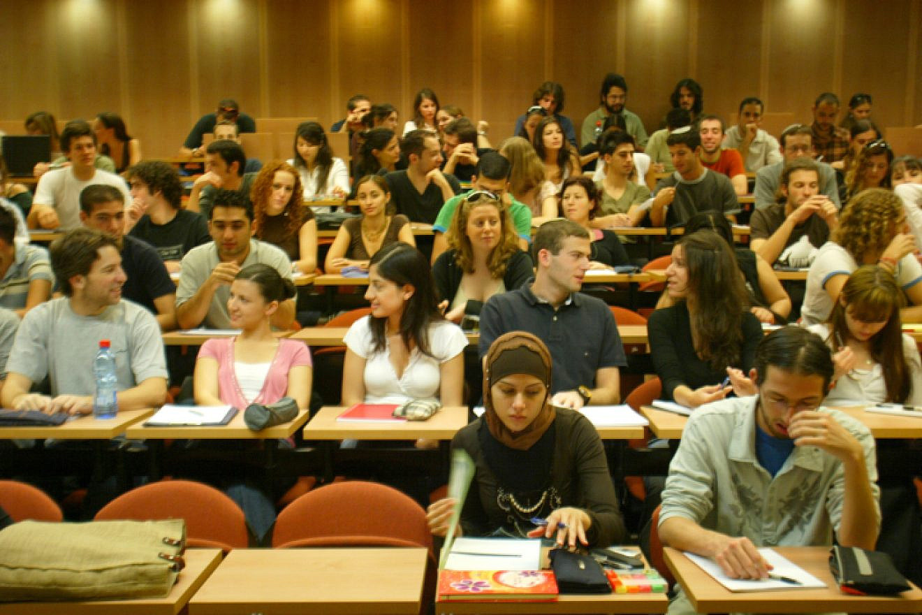 A classroom at the Hebrew University of Jerusalem's Mount Scopus campus, Oct. 22, 2006. Photo by Olivier Fitoussi /Flash90.