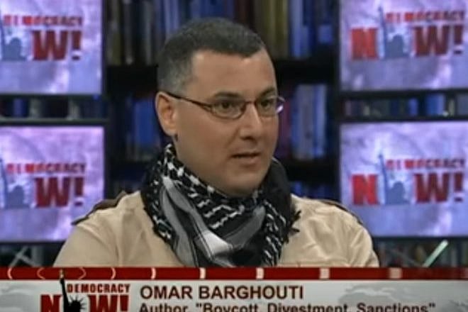 BDS movement co-founder Omar Barghouti. Credit: YouTube Screenshot.