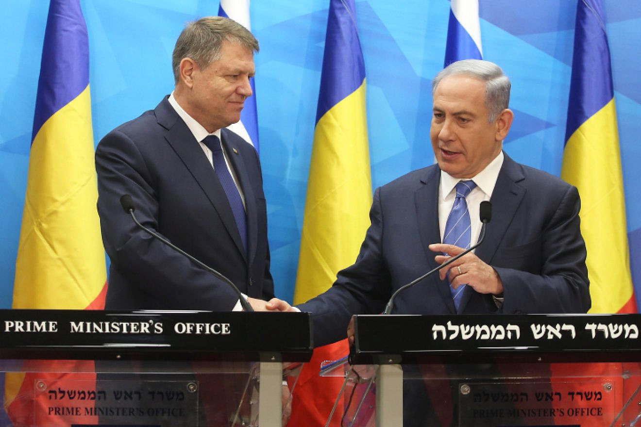 Romanian President Klaus Iohannis, left, meets with Israeli Prime Minister Benjamin Netanyahu at a joint press conference at the Prime Minster's Office in Jerusalem on March 7, 2016. Photo by Marc Israel Sellem/Flash90