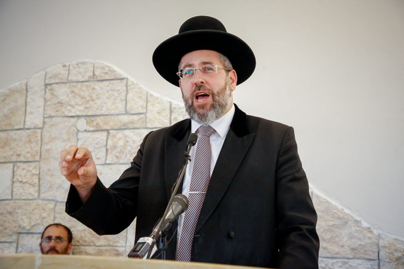 Ashkenazi Chief Rabbi David Lau. Photo by Gershon Elinson/Flash90