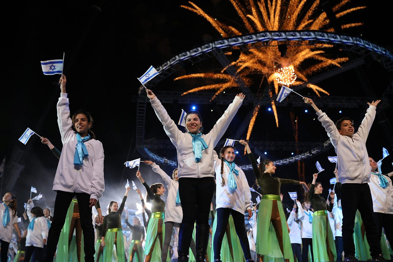 The mega-Independence Day ceremony at Mount Herzl in Jerusalem on April 18, 2018. Credit: Hadas Parush/Flash90.