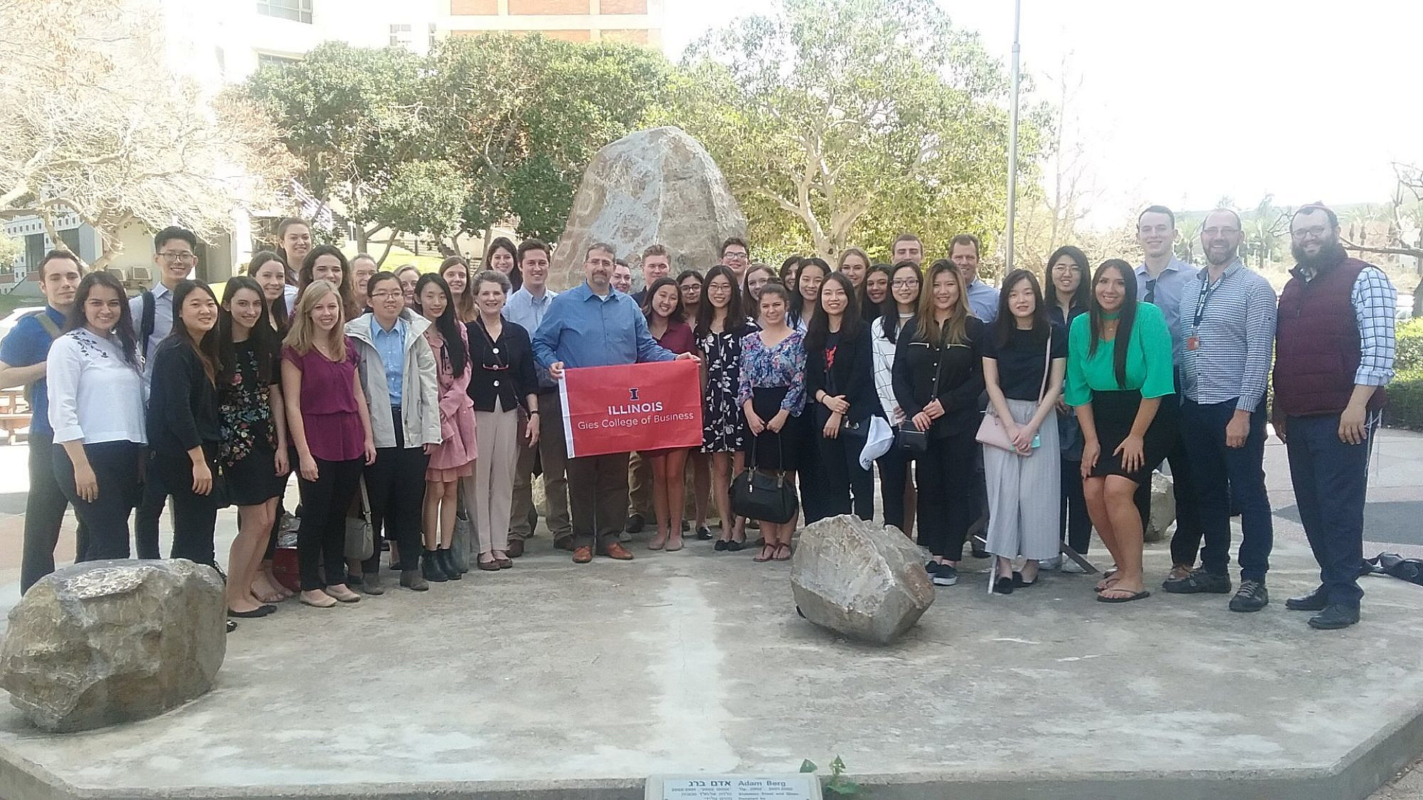 University of Illinois' Gies College of Business students meet with Former US Ambassador to Israel Dan Shapiro.