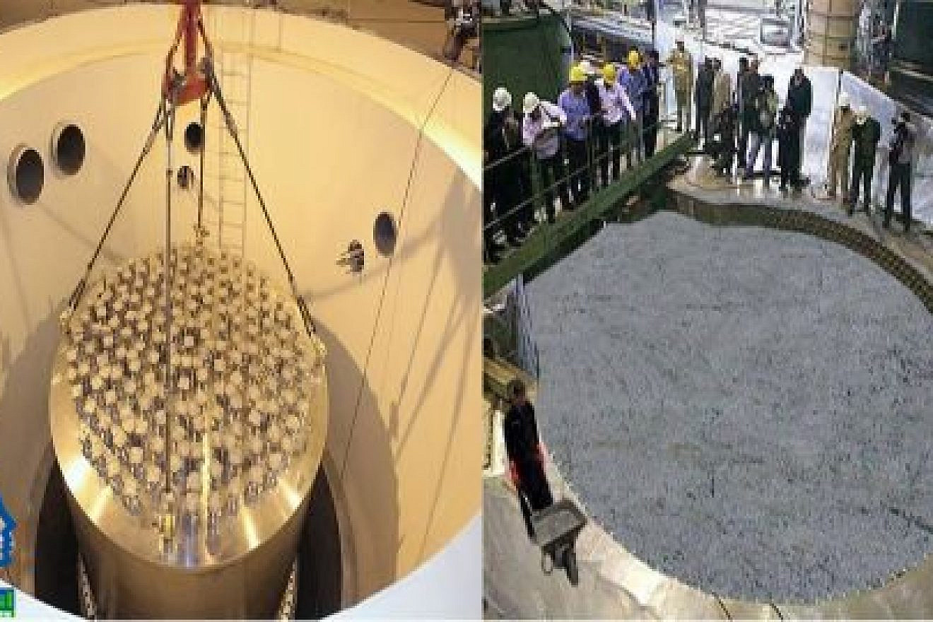 Photos of the Arak plutonium reactor (Source: Twitter.com/Esferayn1/status/955385176221257728, January 22, 2018. MEMRI)