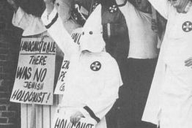 Image courtesy of Anti-Defamation League. Credit: Wikimedia Commons.