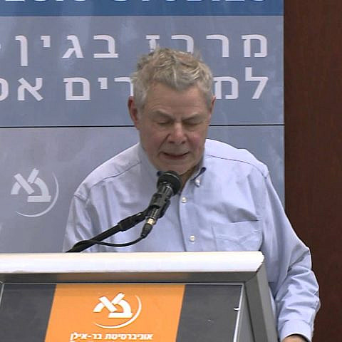 Max Singer (Besa Center)