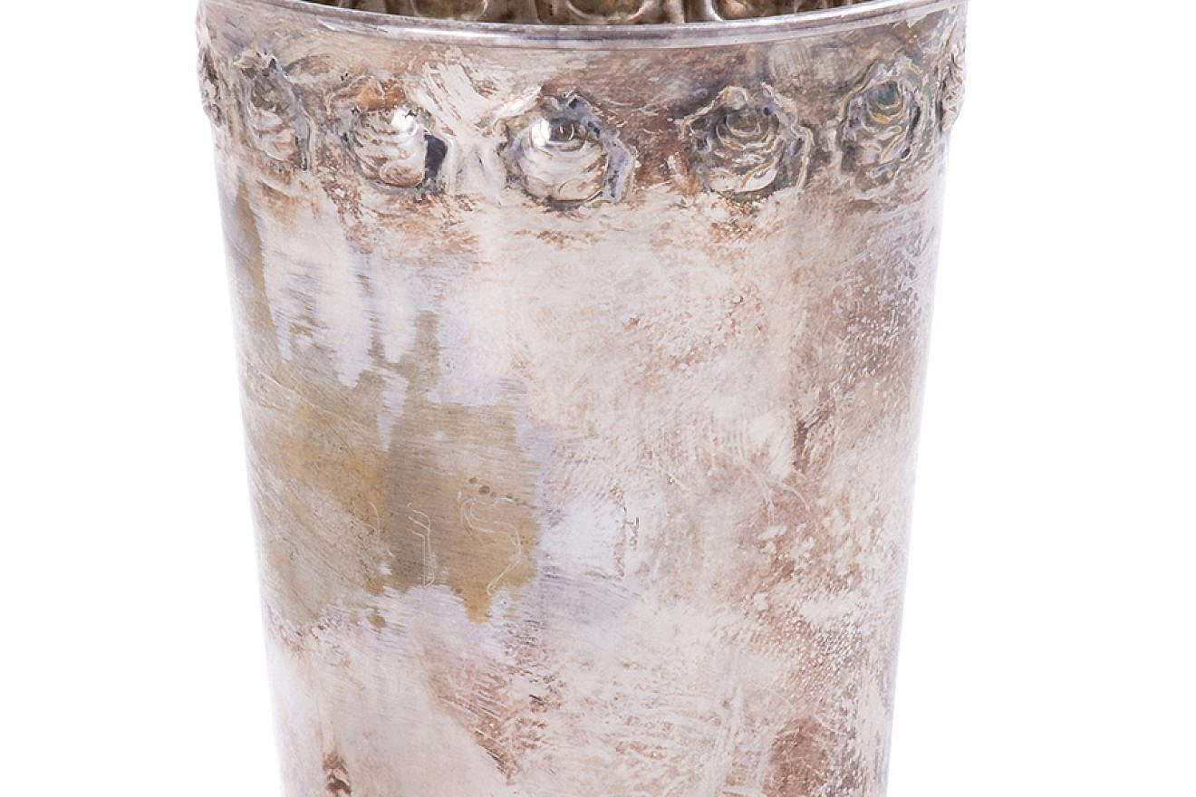 Image courtesy of Kedem auction house