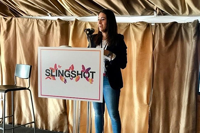 Slingshot board chair Sarah Rueven. She and millennials like her are bringing younger sensibilities to the charitable-giving process. Credit: Courtesy.