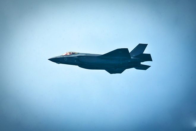 An Israeli F-35 "Adir" stealth fighter jet. May 2, 2017. Photo by Moshe Shai/Flash90.