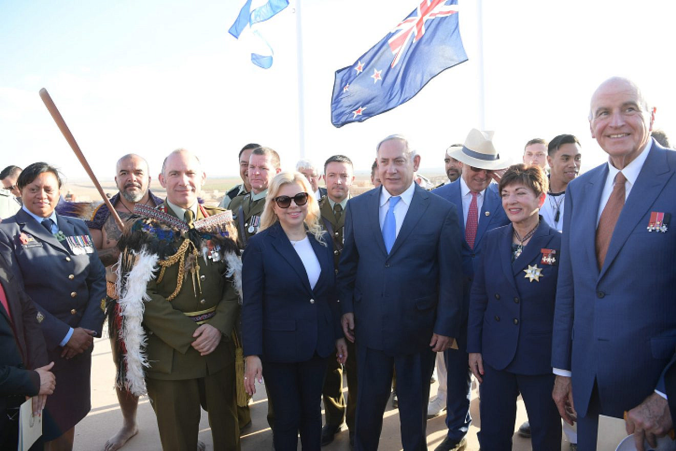 Israeli Prime Minister Benjamin Netanyahu and  his wife, Sara, with Australian Prime Minister Malcolm Turnbull and his wife, Lucy, at a ceremony in honor of New Zealand fallen soldiers in Tel Sheba, Oct. 31, 2017. Photo by Amos Ben Gershom/GPO.