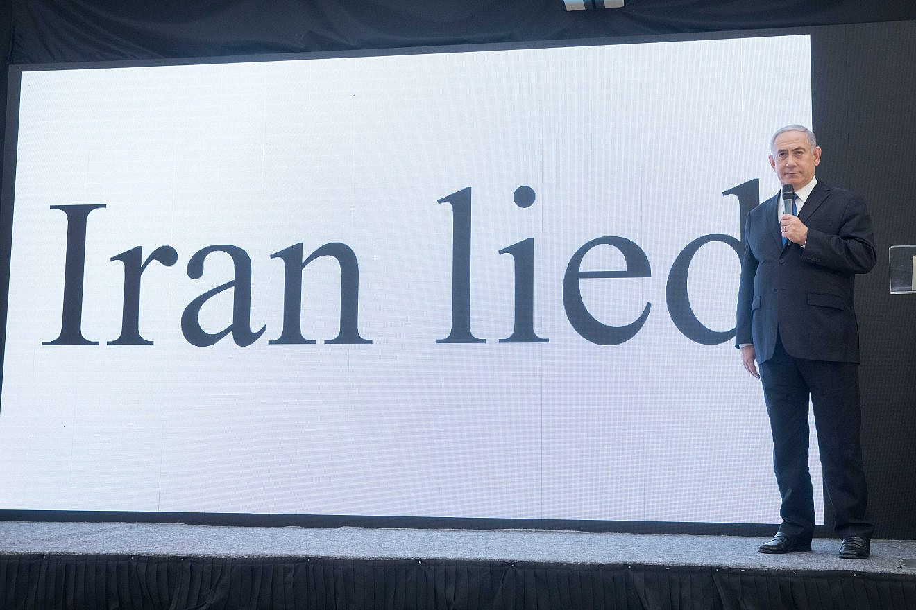 Israeli Prime Minister Benjamin Netanyahu exposes files that prove Iran’s nuclear program in a press conference at the Kirya government headquarters in Tel Aviv on April 30, 2018. Credit: Miriam Alster/Flash90.