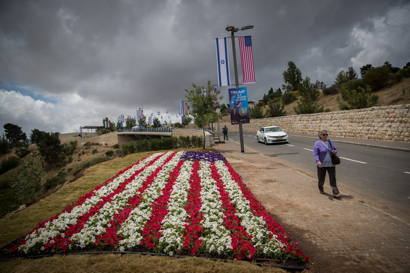 A woman walks near the U.S. consulate in Jerusalem’s Arnona neighborhood on May 13, 2018. Photo by Yonatan Sindel/Flash90.
