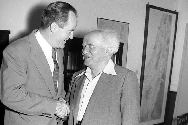 Hubert Humphrey (left) with Israel's first prime minister, David Ben-Gurion. Courtesy of the Central Zionist Archives, Jerusalem.