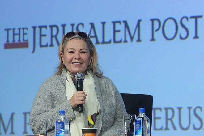 American actress and sitcom star Roseanne Barr, who says she would like to make aliya to Israel one day. Credit: Jerusalem Post.