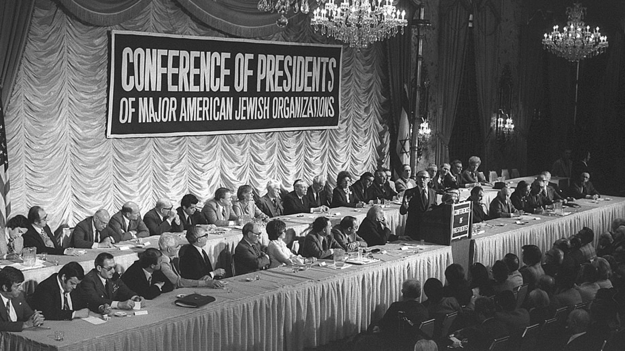 American Jewish groups at work. Credit: Moshe Milner, GPO.