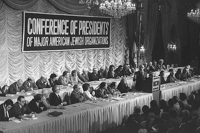 American Jewish groups at work. Credit: Moshe Milner, GPO.