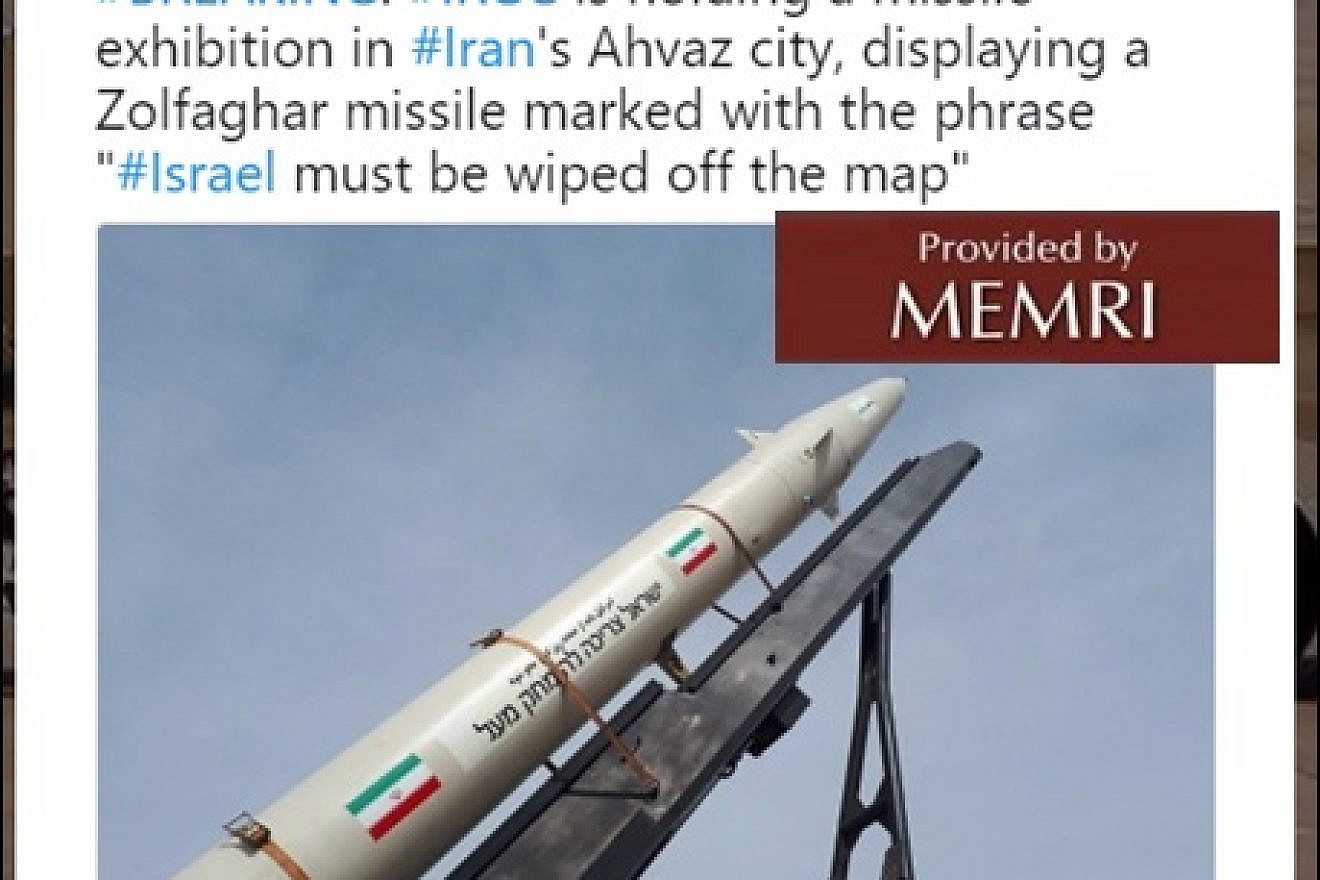 Dalirian's tweet of Zolfaghar missile in English. (Source: Twitter.com/HosseinDalirian/status/976419840994037760, March 21, 2018) MEMRI