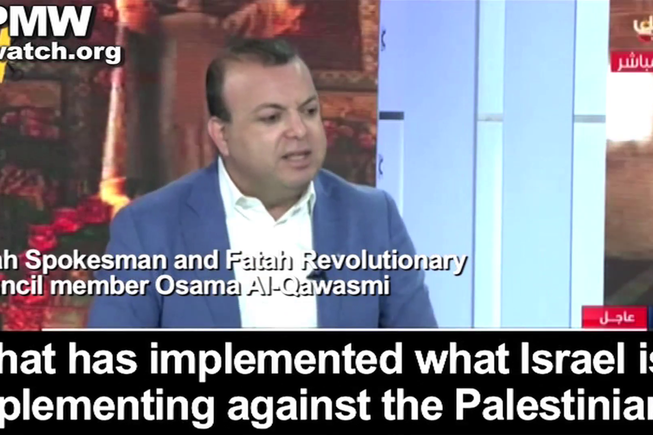 Fatah spokesman and Fatah Revolutionary Council member Osama Al-Qawasmi (Official P.A. TV Live, May 14, 2018: PMW)