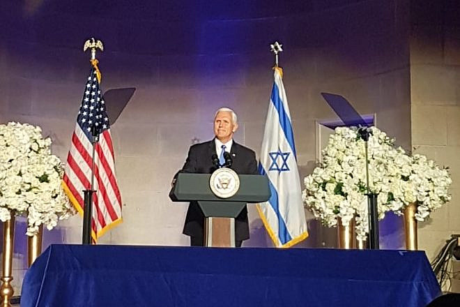 U.S. Vice President Mike Pence at the celebration marking the opening of the U.S. embassy in Jerusalem and Israel’s 70th anniversary in Washington, D.C. on May 14, 2018. Credit: Israeli Embassy.
