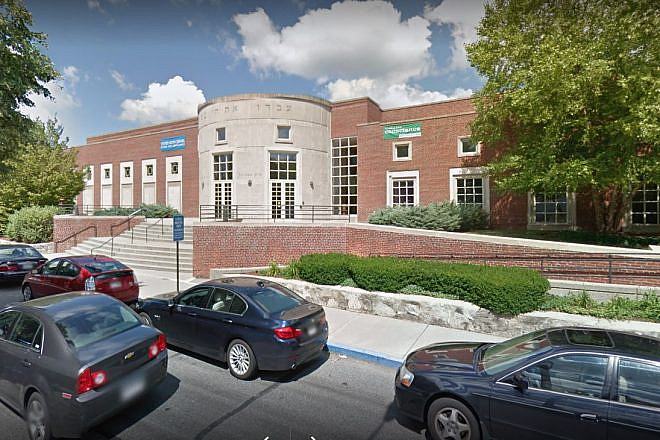 A view of Temple Emanuel in Newton, Mass. Credit: Google Street view.