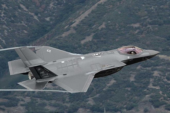 A U.S. Air Force F-35A Lightning II aircraft. Credit: U.S. Air Force Photo/Alex R. Loyd.