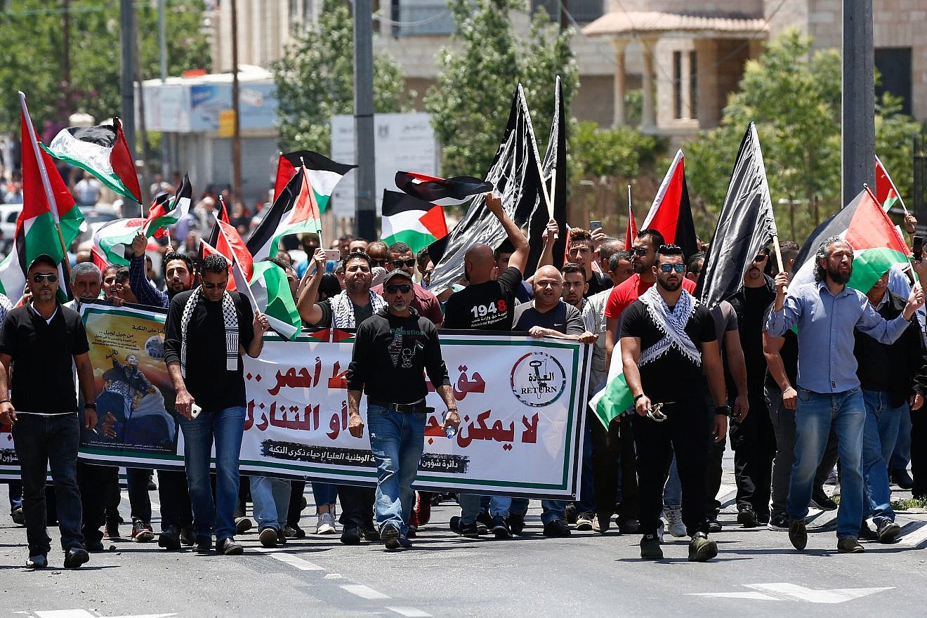 Palestinians clash with security forces during a protest to mark the 70th anniversary of the “nakba” (“catastrophe”), the term used to mark the events leading to Israel’s founding in 1948, in the West Bank city of Bethlehem, May 15, 2018. Photo by Wisam ashlamoun/Flash90.
