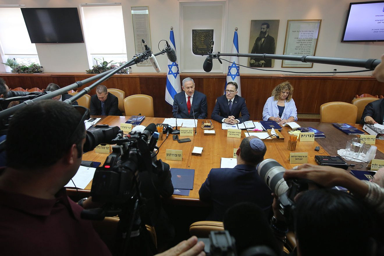 Israeli Prime Minister Benjamin Netanyahu leads the weekly government conference at the Prime Minister's Office in Jerusalem on June 24, 2018. Photo by Marc Israel Sellem/POOL