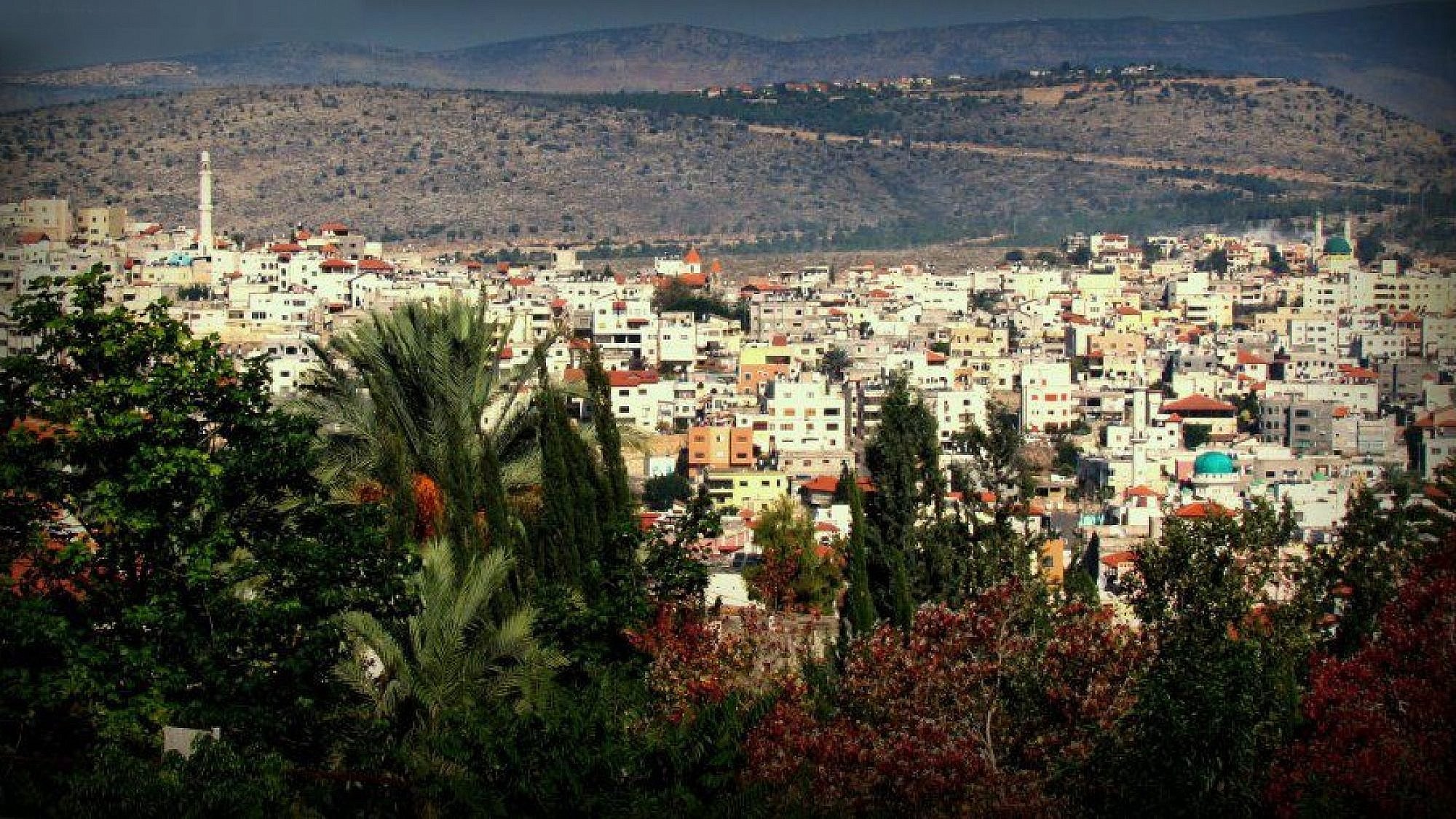 Sakhnin Israel (Wikipedia)