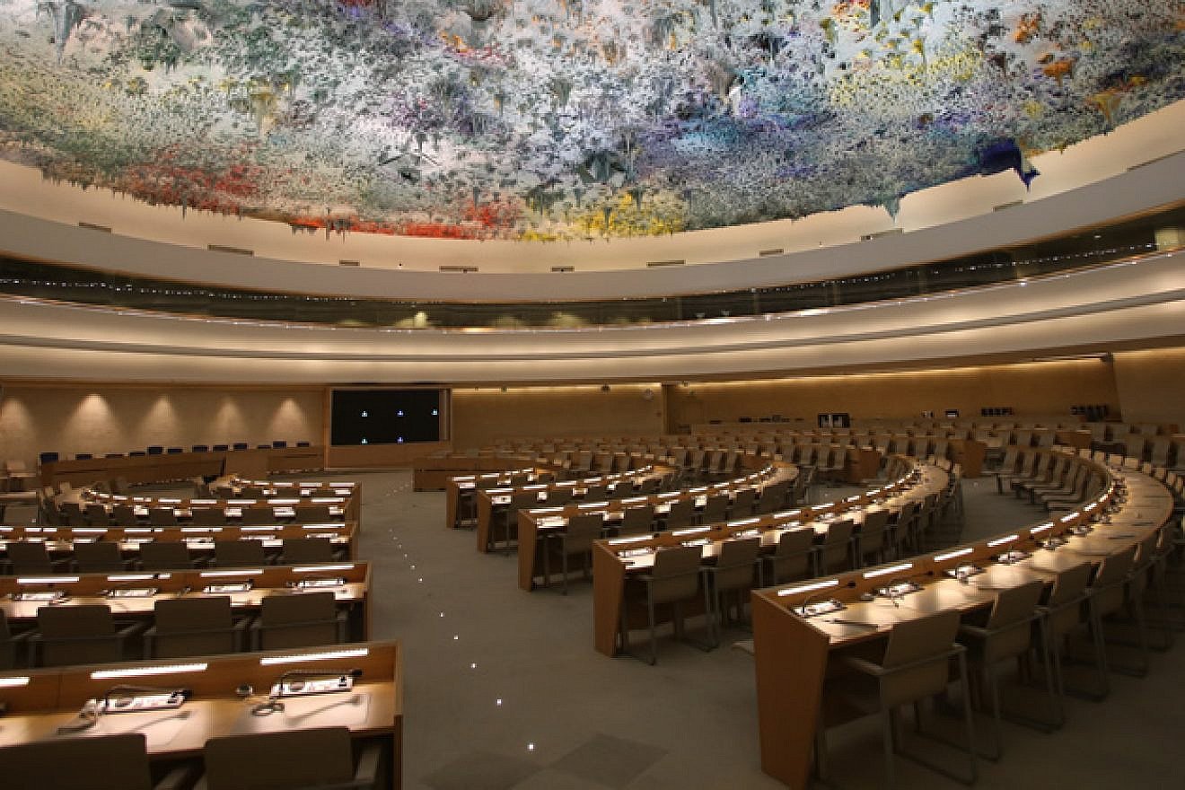 Human Rights and Alliance of Civilizations Room at the Palace of Nations in Geneva, the meeting room of the U.N. Human Rights Council. Credit: Ludovic Courtès via Wikimedia Commons.