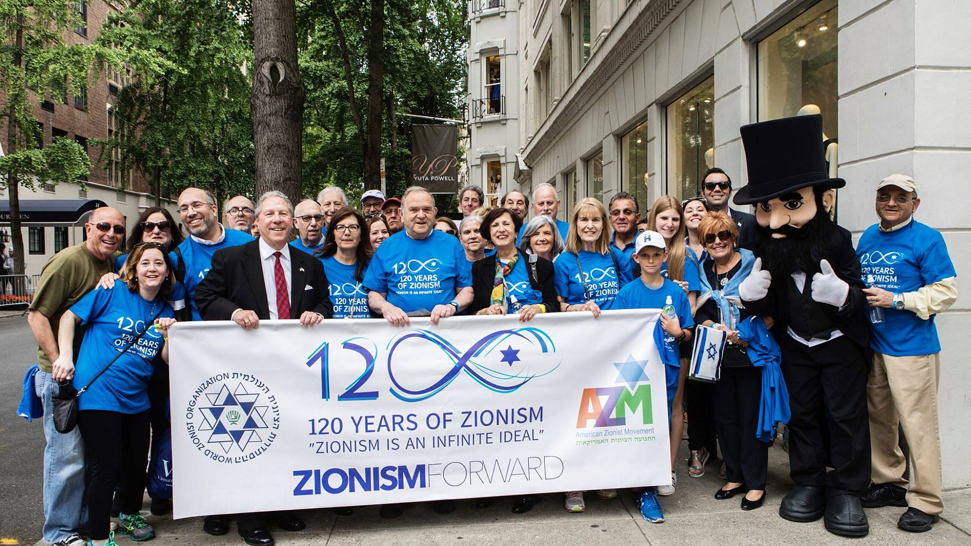 Members of the American Zionist Movement at the Israel Day Parade in New York City on June 3, 2017. Photo by Michelle Claire Gevint.