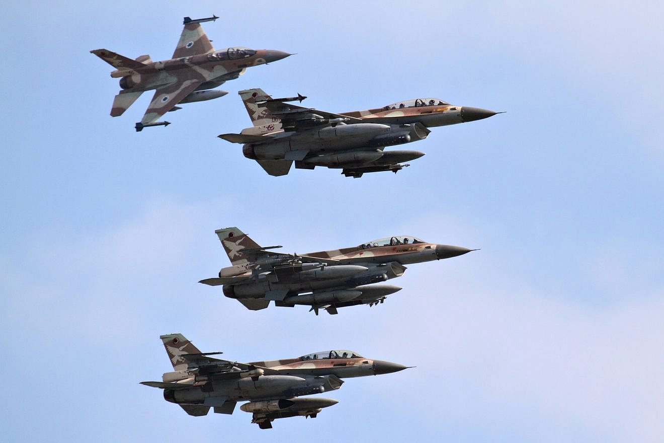 Israeli Air Force jets. Credit: Maj. Ofer via Wikimedia Commons.
