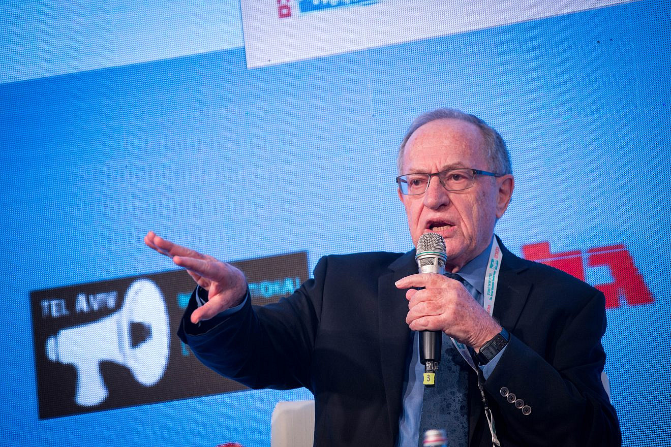 Professor Alan Dershowitz speaks at a conference in Tel Aviv, Dec. 11, 2016. Photo by Miriam Alster/Flash90.