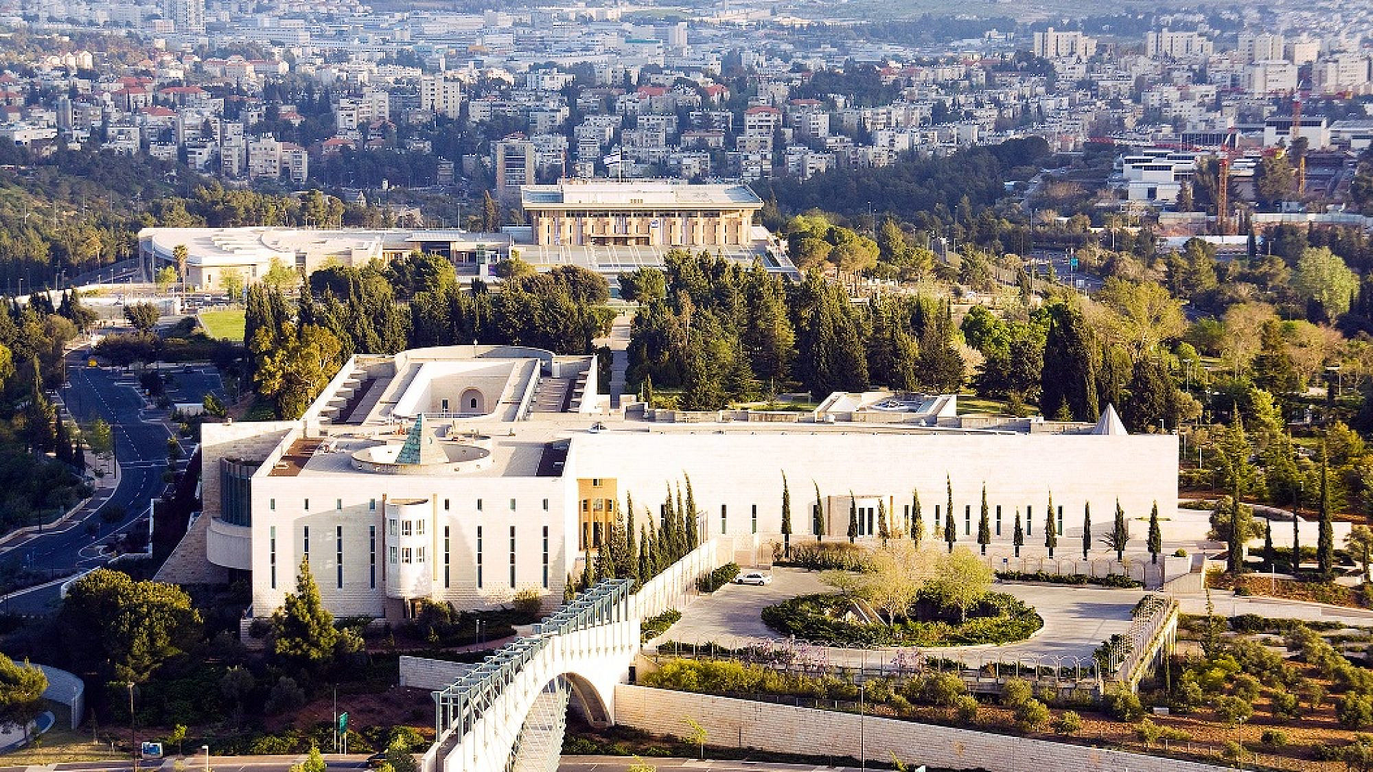 The Israeli Supreme Court in Jerusalem. Credit: Wikimedia Commons.