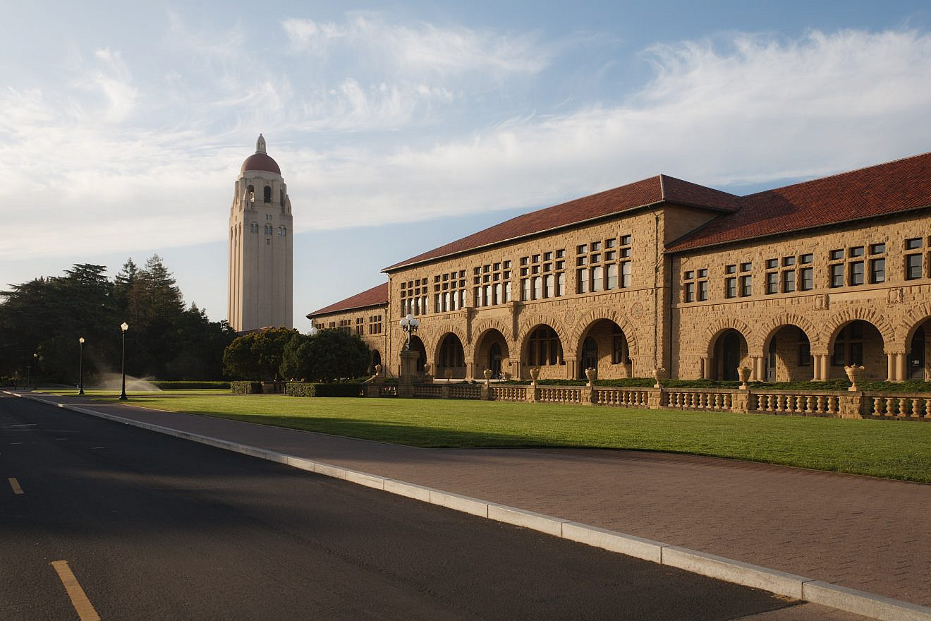 Stanford University in Palo Alto, Calif. Credit: Wikimedia Commons.